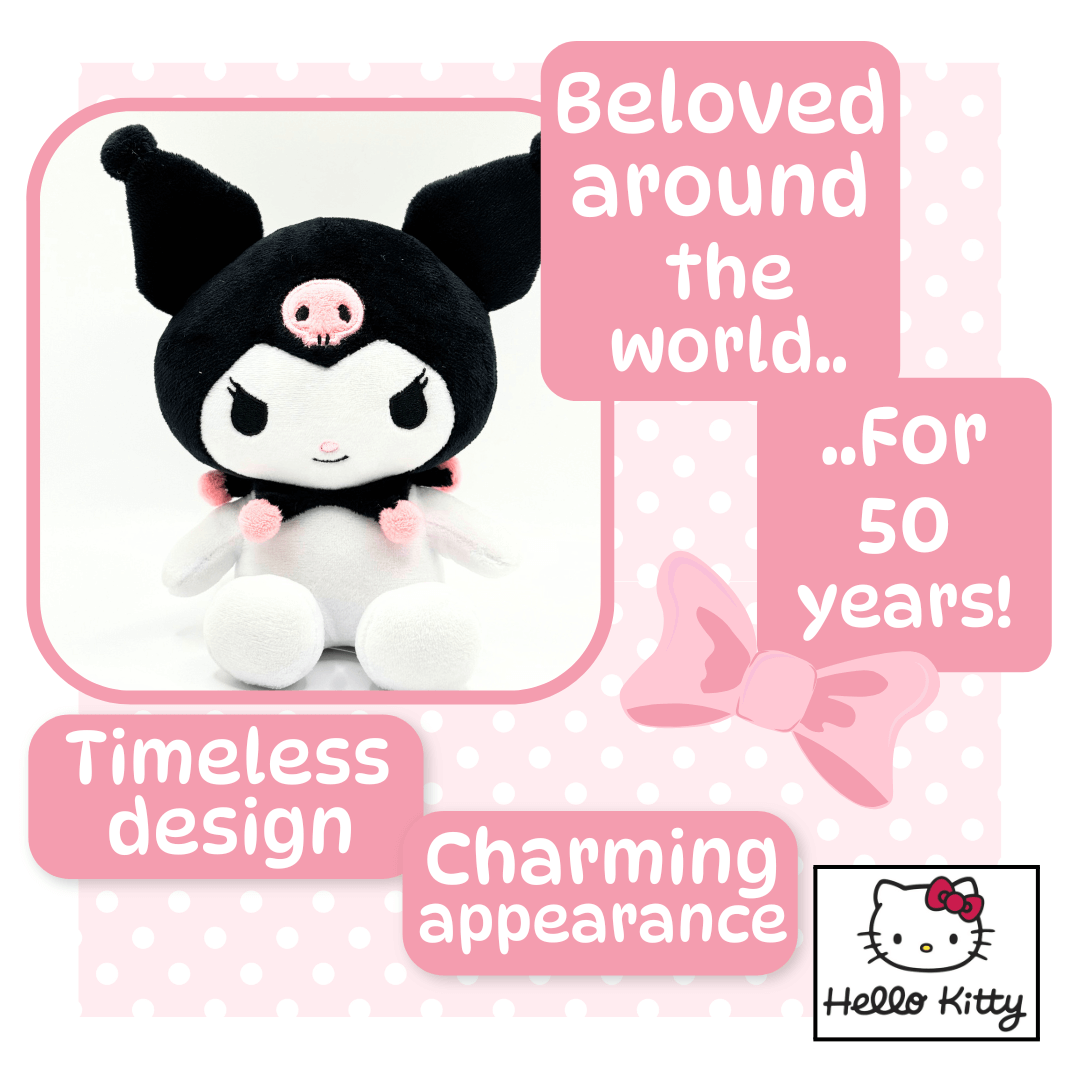 15cm Mini Plush Sitting - Kuromi