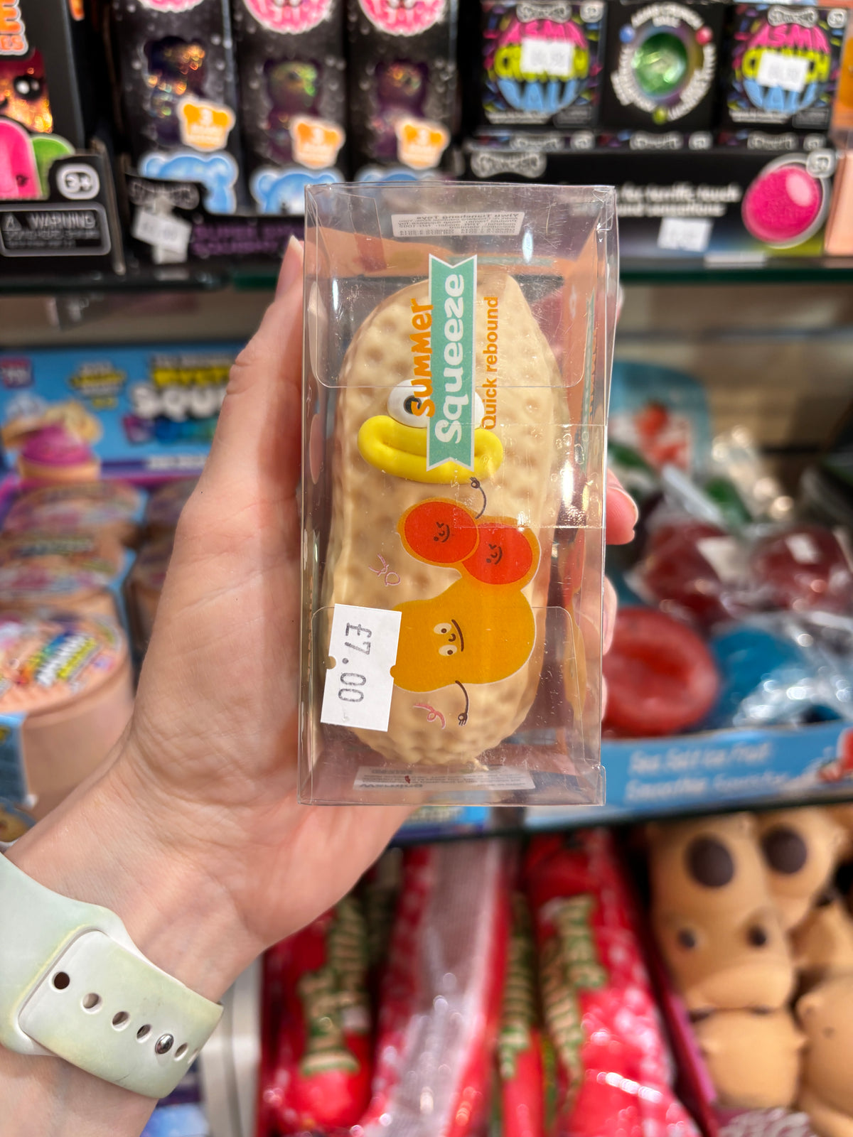 Crunchy Peanut