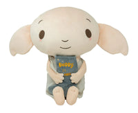 Dobby Large 45cm