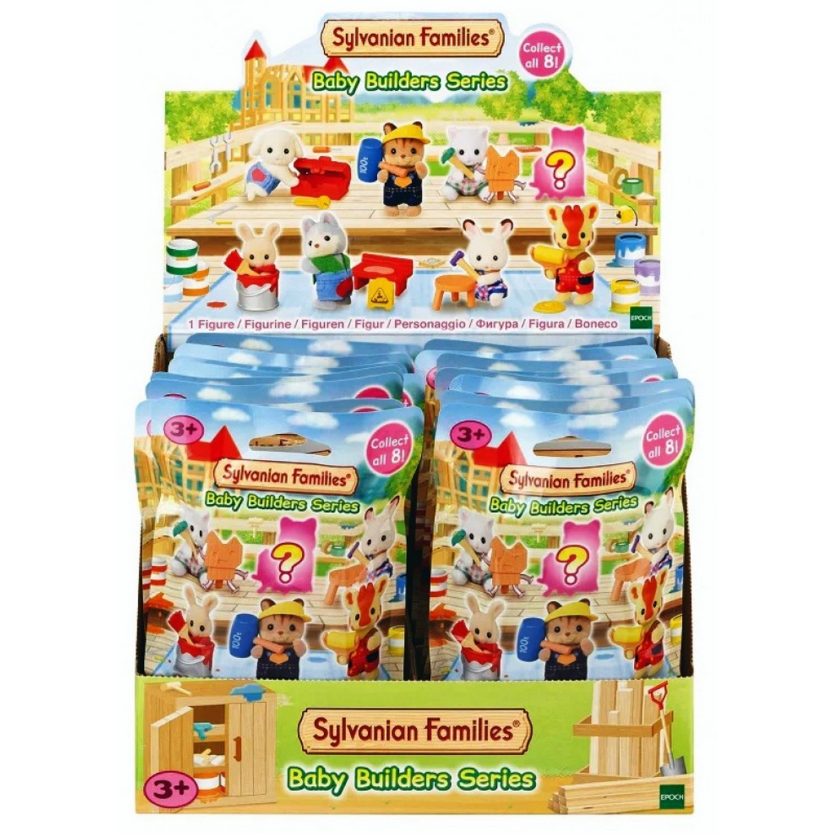 Sylvanian Families Baby Builder Friends Series